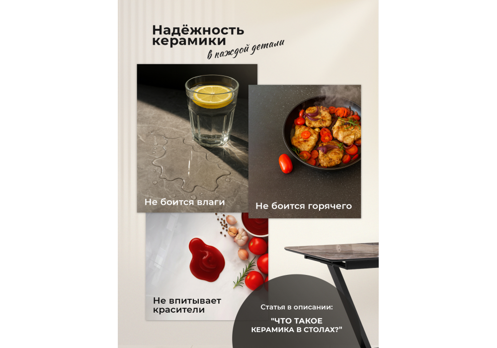 фото керамический стол раздвижной 120(180)x8 woodville катчел-2 черный мрамор / черный 632673 | 220svet.ru