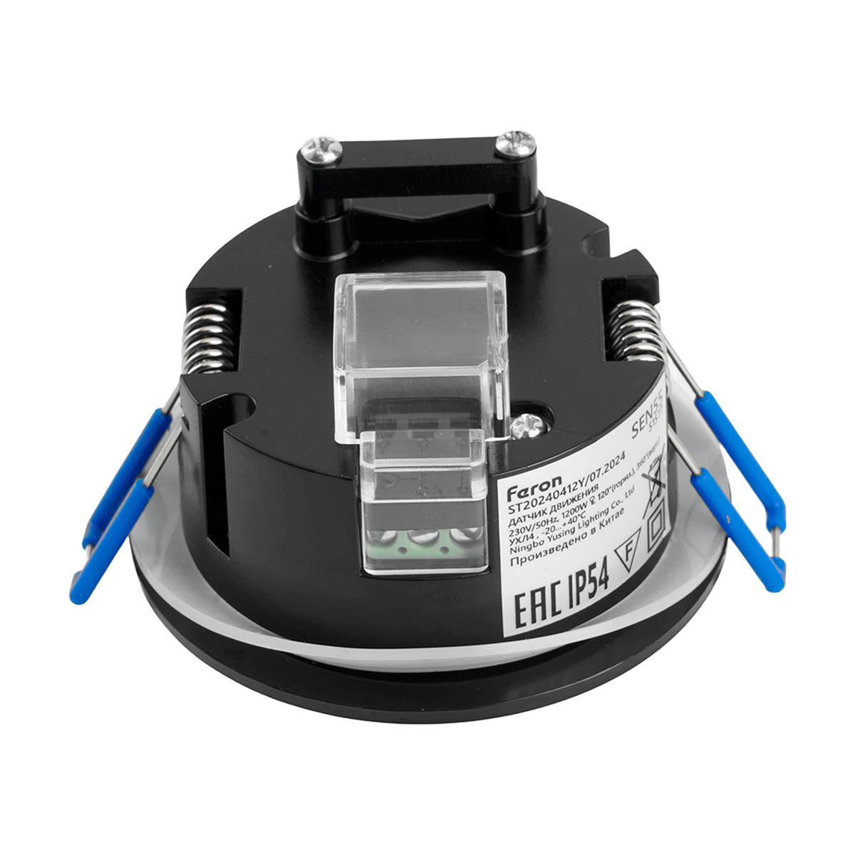 фото датчик движения и освещенности 1200w 8m 120°(гориз.) 360°(верт.) feron sen55 51577 | 220svet.ru