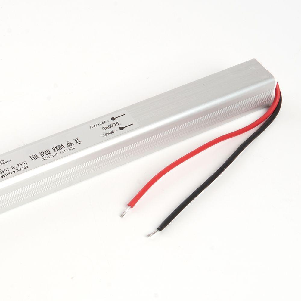 фото блок питания для светодиодной ленты feron lb001 24v 72w ip20 3a 48741 | 220svet.ru