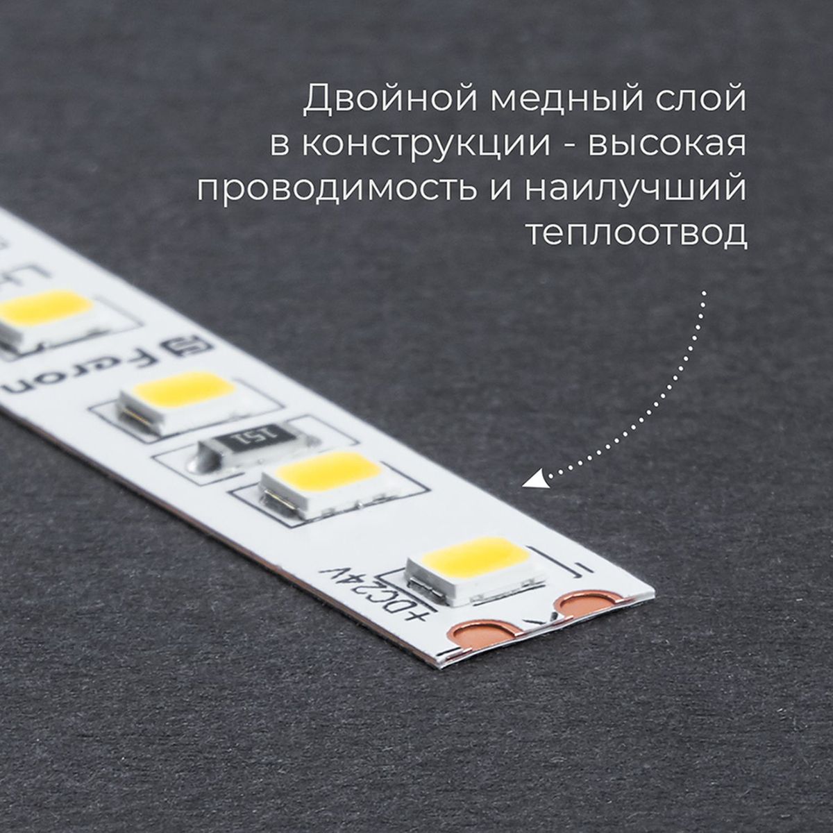 фото светодиодная лента feron 11w/m 120led/m 2835smd 6000к 30m ls501 53088 | 220svet.ru