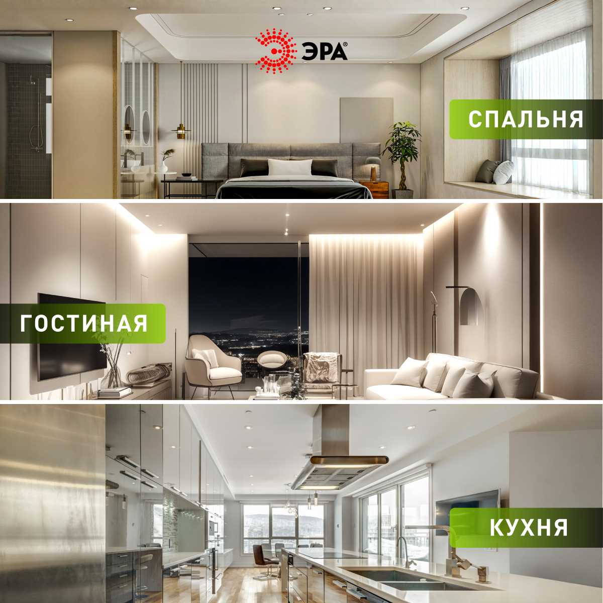 фото светильник встраиваемый алюминиевый эра kl83 bk set 5 под лампу mr16 gu5.3 черный набор 5 шт б0070932 | 220svet.ru