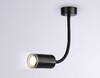 Миниатюра фото бра ambrella light wallers fw2470 | 220svet.ru
