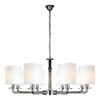 Миниатюра фото подвесная люстра ilamp joy rm003/8cr | 220svet.ru
