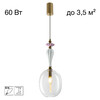 Миниатюра фото подвесной светильник citilux fernet cl254410 | 220svet.ru