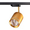 Миниатюра фото трековый светодиодный светильник novotech arum 358804 | 220svet.ru