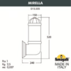 Миниатюра фото светильник уличный настенный fumagalli mirella  d15.505.000.vxf1r.fc1 | 220svet.ru