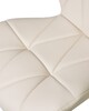Миниатюра фото стул барный dobrin barny lm-5022-n_ch-m_el-cream-11137 | 220svet.ru