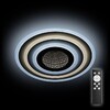 Миниатюра фото потолочный светодиодный светильник ritter ufo 52000 9 | 220svet.ru