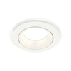 Миниатюра фото встраиваемый светильник ambrella light xc6512001 (c6512, n6110) | 220svet.ru