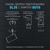 Миниатюра фото спот эра ol35-2 wh б0056365 | 220svet.ru