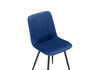 Миниатюра фото стул на металлокаркасе woodville дани синий (zd 798) / черный np 632304 | 220svet.ru