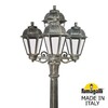 Миниатюра фото садово-парковый фонарь fumagalli artu bisso/saba 3+1 k22.158.s31.bxe27 | 220svet.ru
