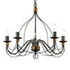Миниатюра фото подвесная люстра ideal lux corte sp5 ruggine | 220svet.ru