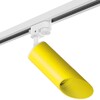 Миниатюра фото трековый светильник lightstar rullo (214433+592056+201433) r1t43333 | 220svet.ru