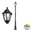 Миниатюра фото парковый фонарь fumagalli nebo/noemi e35.202.000.axh27 | 220svet.ru