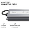 Миниатюра фото блок питания ogm 24v 150w ip67 6,25a ps3-91 | 220svet.ru