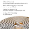 Миниатюра фото комплект светодиодной влагозащищенной ленты ogm 6w/m 120led/m 2835smd белый 5m sl-66 | 220svet.ru