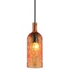 Миниатюра фото подвесной светильник arte lamp 26 a8132sp-1am | 220svet.ru