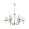 Миниатюра фото подвесная люстра lumion loraine 3733/6 | 220svet.ru