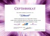 Миниатюра фото встраиваемый-накладной светодиодный спот novotech groda 359409 белый | 220svet.ru