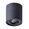 Миниатюра фото потолочный светильник arte lamp falcon a5645pl-1bk | 220svet.ru