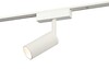 Миниатюра фото магнитный трековый светильник эра trm-s5-3-8w4k wh б0059045 | 220svet.ru