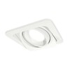 Миниатюра фото комплект встраиваемого светильника ambrella light techno spot xc (c7658, n7020) xc7658001 | 220svet.ru