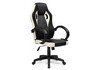 Миниатюра фото компьютерное кресло woodville kard black / сream 15248 | 220svet.ru