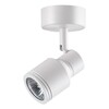Миниатюра фото спот novotech pipe 370396 | 220svet.ru