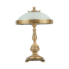 Миниатюра фото настольная лампа ambiente 0848 0848t/3 ab | 220svet.ru
