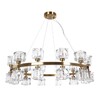 Миниатюра фото подвесная люстра divinare alessandro 7205/17 lm-24 | 220svet.ru