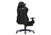 Миниатюра фото стул woodville corvet black / blue 15465 | 220svet.ru