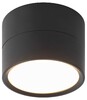 Миниатюра фото накладной светильник эра ol7 gx53 bk черный б0048534 | 220svet.ru