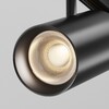 Миниатюра фото трековый низковольтный светильник maytoni focus led exility x tr243-4-12wtw-dsz-b | 220svet.ru