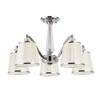 Миниатюра фото потолочная люстра arte lamp talitha a4047pl-5cc | 220svet.ru