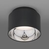 Миниатюра фото потолочный светильник elektrostandard charlie 1069 gx53 gr графит a053057 | 220svet.ru