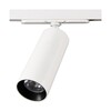 Миниатюра фото трековый светодиодный светильник citilux cl01t120n | 220svet.ru