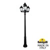 Миниатюра фото садово-парковый фонарь fumagalli ricu bisso/anna 2+1 e22.157.s31.aye27 | 220svet.ru