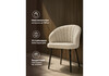 Миниатюра фото стул на металлокаркасе woodville бэнбу marseille 2 / черный 622927 | 220svet.ru