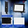 Миниатюра фото прожектор светодиодный уличный эра pro lpr-062-0-65k-02 б0064648 | 220svet.ru