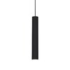Миниатюра фото трековый светильник ideal lux look track nero | 220svet.ru