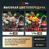 Миниатюра фото светильник потолочный светодиодный эра классик без ду spb-6 wh 45w-5k slim base б0069774 | 220svet.ru