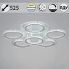 Миниатюра фото потолочная светодиодная люстра reluce 09812-3.3-06a wh | 220svet.ru