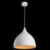Миниатюра фото подвесной светильник arte lamp 73 a9155sp-1wh | 220svet.ru