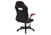 Миниатюра фото стул plast 1 red / black | 220svet.ru