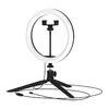 Миниатюра фото настольная лампа gauss ring light rl002 | 220svet.ru