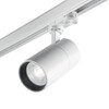 Миниатюра фото трековый светодиодный светильник ideal lux quick 28w cri80 30 3000k wh dali | 220svet.ru