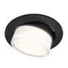Миниатюра фото комплект встраиваемого спота ambrella light techno spot xc (c7652, n7160) xc7652083 | 220svet.ru