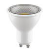 Миниатюра фото лампа светодиодная lightstar 940284 gu10 7w 4000к | 220svet.ru