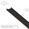 Миниатюра фото декоративная вставка для однофазного шинопровода arte lamp track accessories a540206с | 220svet.ru